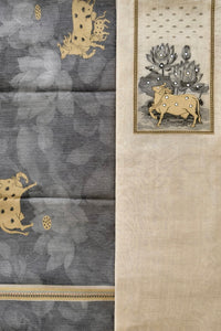 Black Beige-3 Piece Suit Set