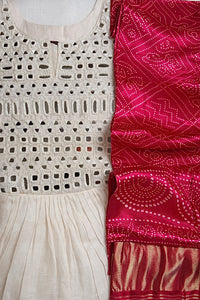 White Mirror-3 Piece Suit Set