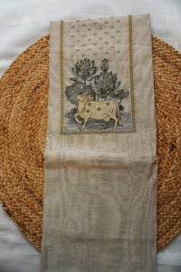 Black Beige-3 Piece Suit Set