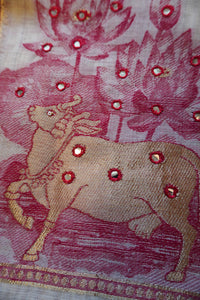 Red Beige-3 Piece Suit Set