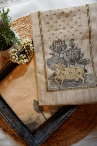 Blue Beige-3 Piece Suit Set