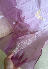 Plum Jamdani- 3 Piece Suit Set